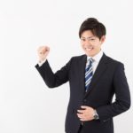 ブレスマイルの本人レビューと口コミを紹介【口臭を本気で改善したい方へ!】