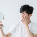 プレミアムパーフェクトアイセットは肥満の人でも効果があるのか