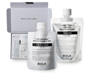 バルクオムを最安値で購入するには？【Amazon？楽天？公式サイト？】