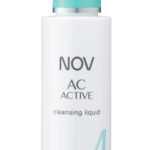 ノブACアクティブ・クレンジングリキッド【個別レビュー】