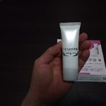 テサランを実際に購入して使ってみた正直なレビュー【口コミも紹介】