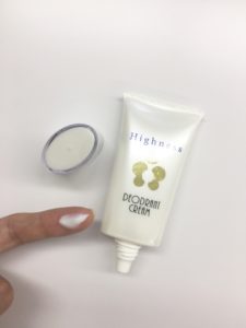 ハイネスでワキガが悪化？！その原因とは？【Highness】